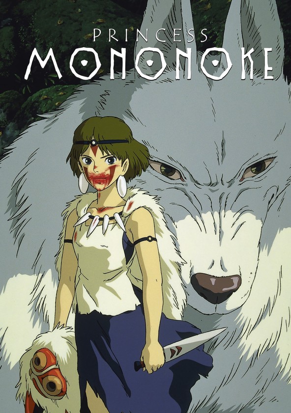 Princess mononoke 2024 streaming us