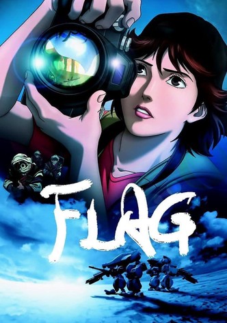 Flag Director's Edition: Issenman no Kufura no Kiroku