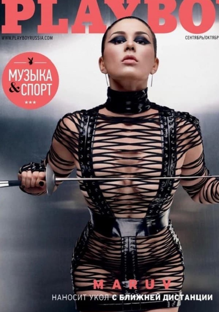 Playboy Russia: Maruv