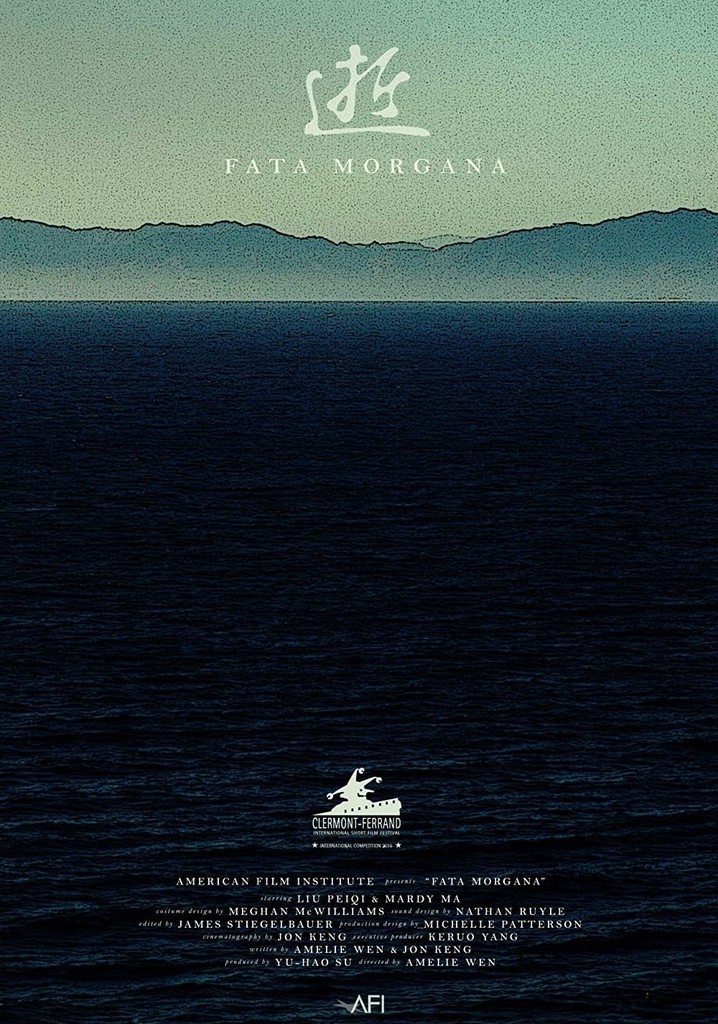 Fata Morgana