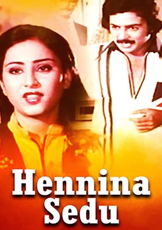Hennina Sedu