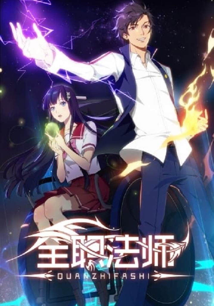 Full Time Magister Season 1 Episode 1 Full-Time Magister Season 1 - watch episodes streaming online