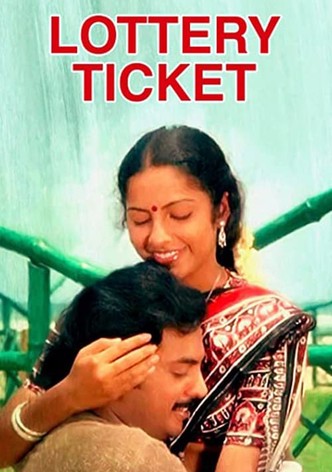 Lottery Ticket