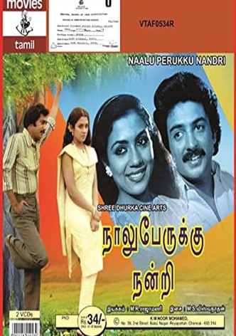 Naalu Perukku Nandri
