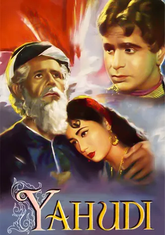 Yahudi poster