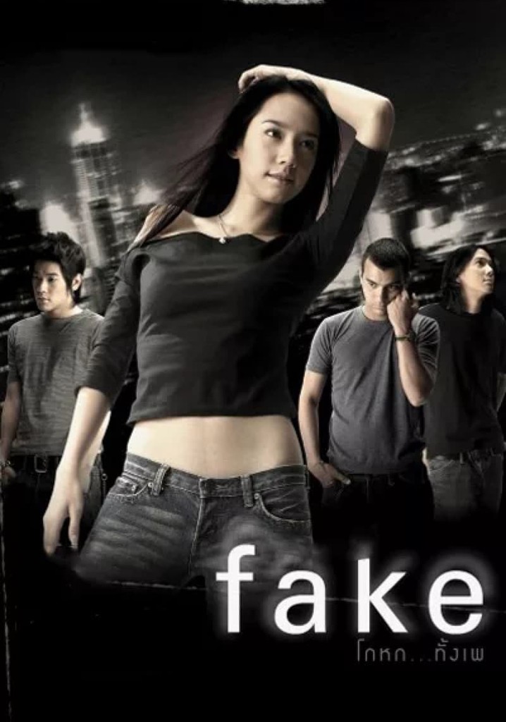 Fake