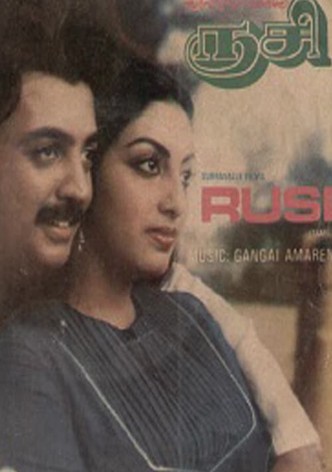 Rusi