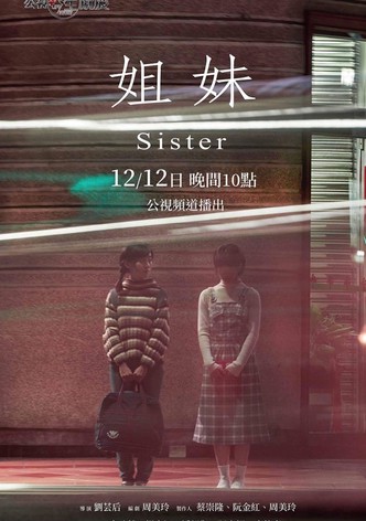 Sister