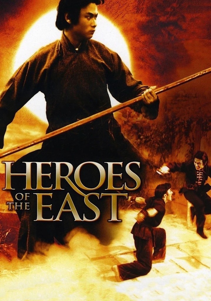 the east movie