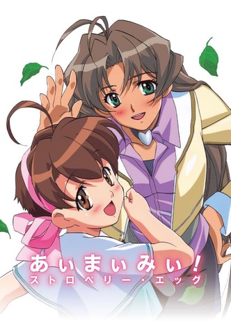 あぃまぃみぃ！ストロベリー・エッグ