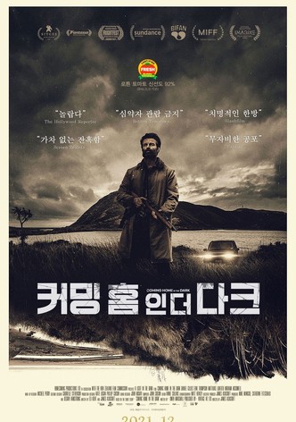 커밍 홈 인 더 다크