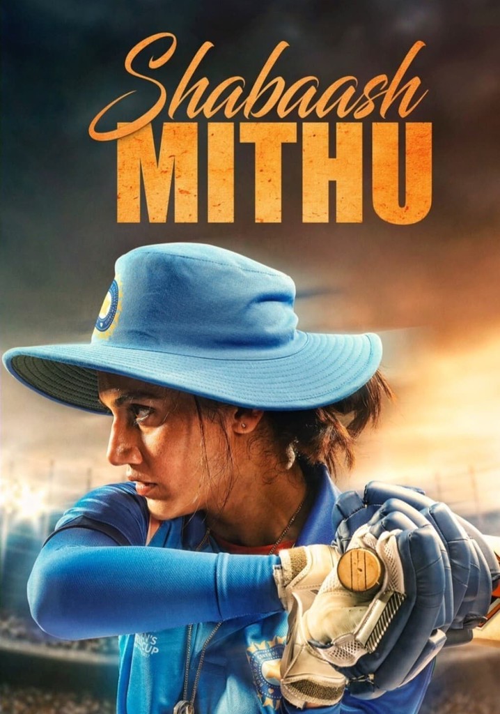 Taapsee Pannu's Mithali Raj Act In 'Shabaash Mithu' Is Sure To Impress You  - Watch Teaser - Entertainment