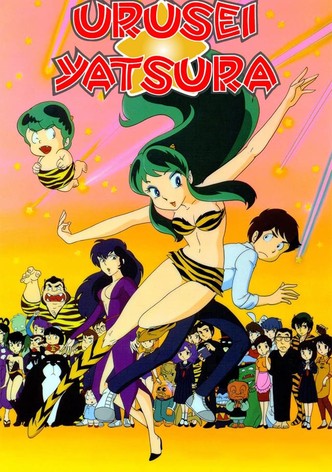 Urusei Yatsura