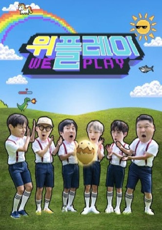 위플레이