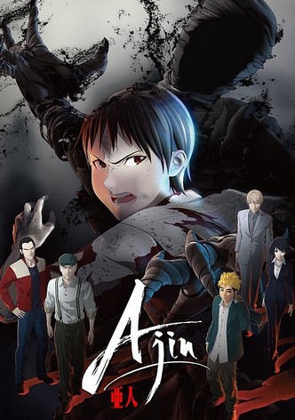 Ajin : semi-humain