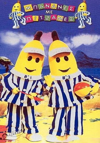 Bananas in Pyjamas Website –