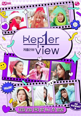 Kep1er-view