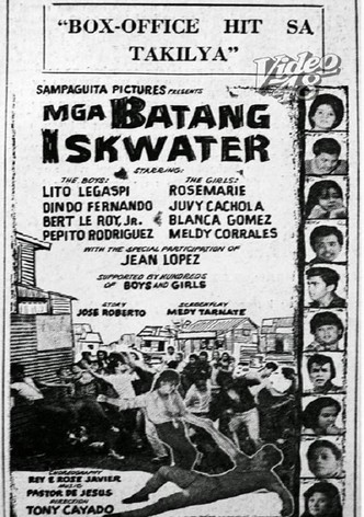 Mga batang iskwater