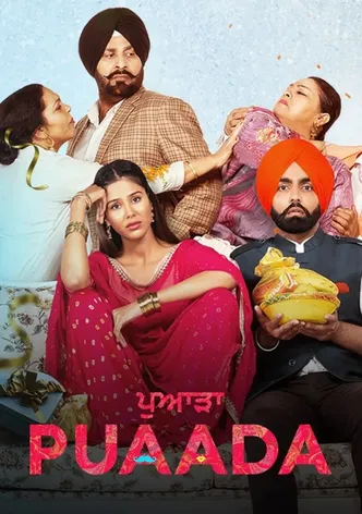 Puaada poster