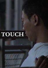 Touch