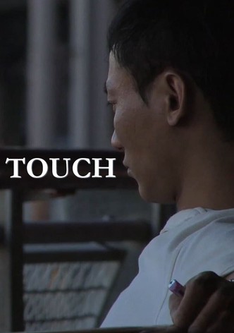 Touch