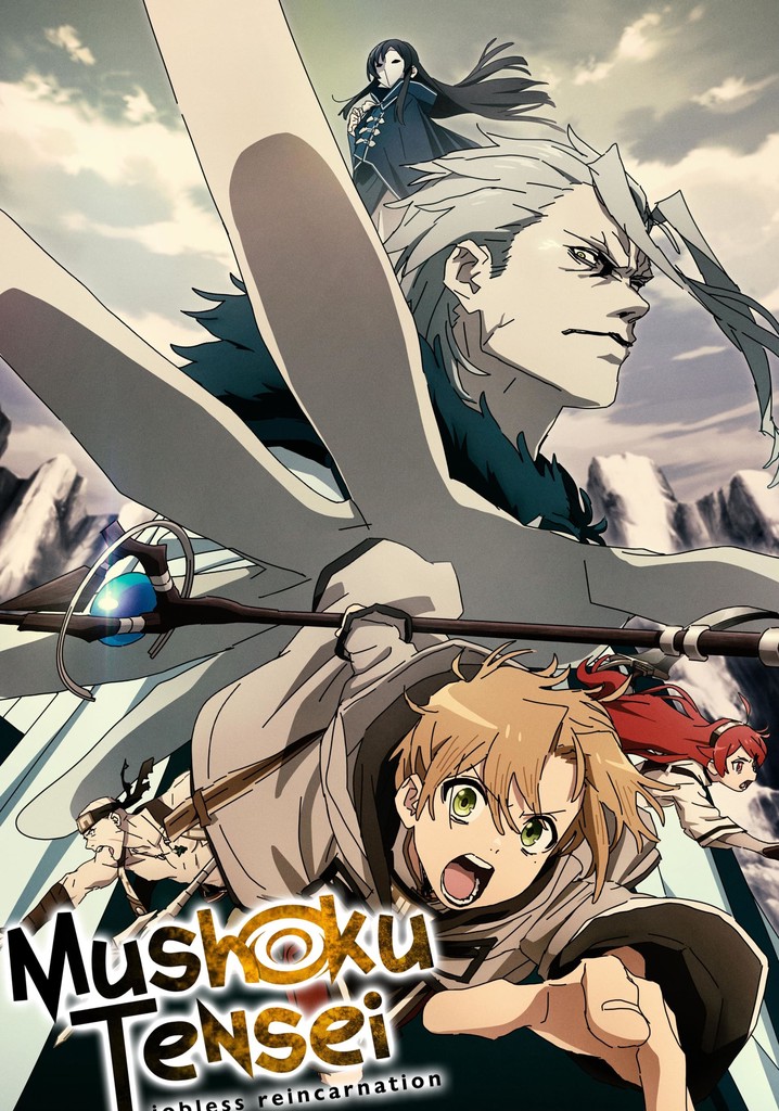 Mushoku Tensei Jobless Reincarnation Season 3 streaming