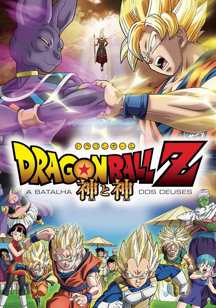 Netflix já tem esta disponibilizando Dragon Ball Z: A Batalha dos
