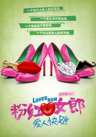 Pink Lady: Lover Run