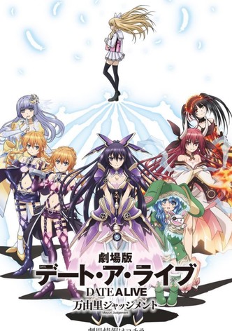 Date A Live Movie: Mayuri Judgment