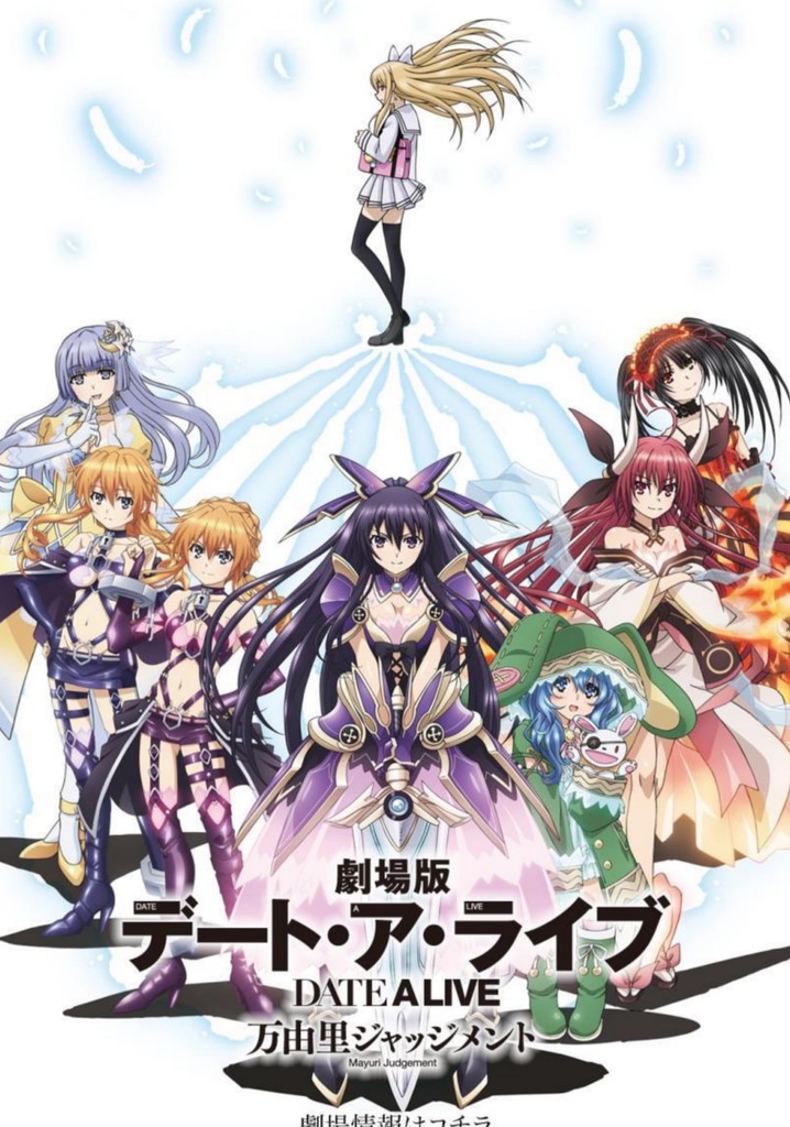 Date A Live: Mayuri Judgment streaming online