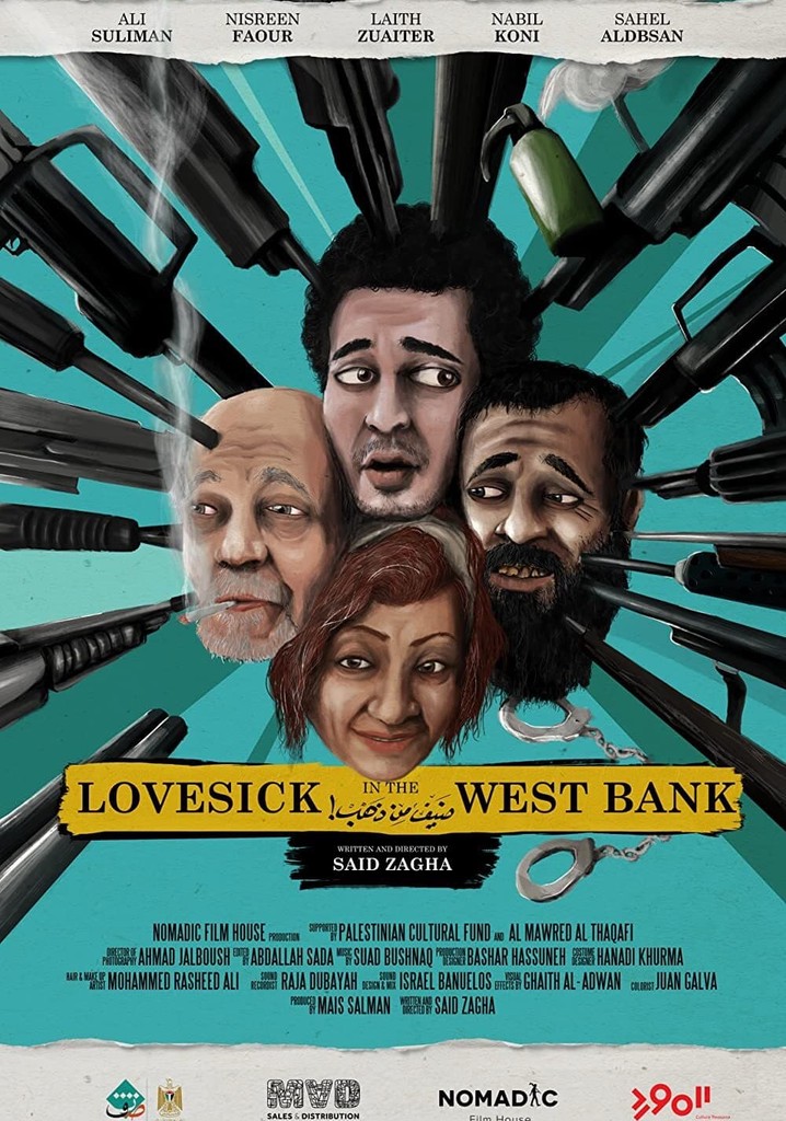 Lovesick in the West Bank