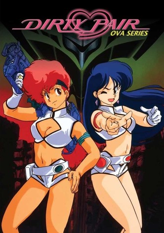 Dirty Pair 2