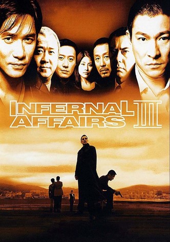 Infernal Affairs III