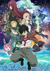 EDENS ZERO - Sezona 1