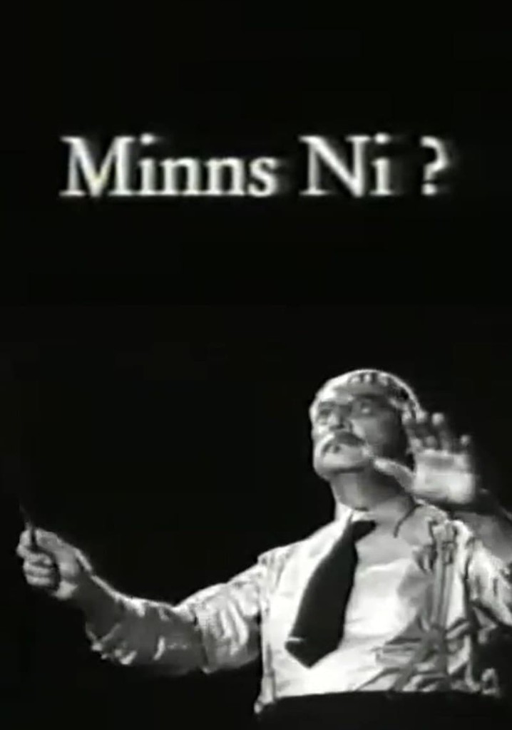 Minns ni?