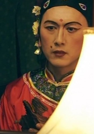 The First Ugly in High Armor