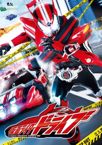 Temporada 25 Kamen Rider DRIVE