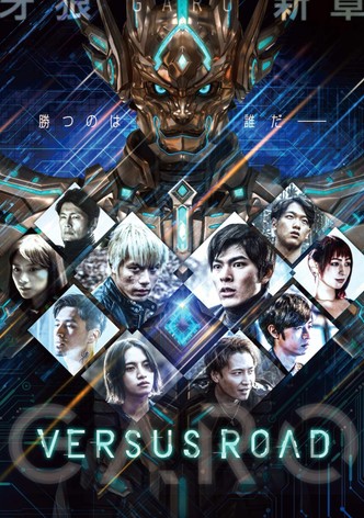 GARO -VERSUS ROAD-