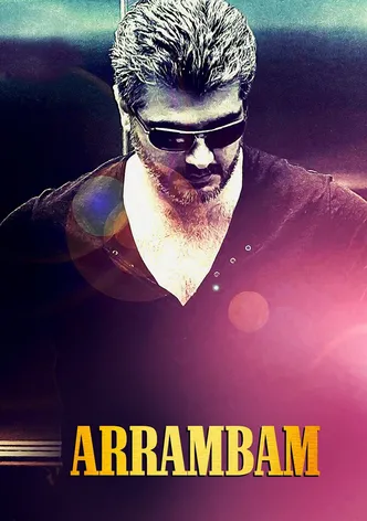Arrambam poster