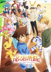 Digimon Adventure: Last Evolution Kizuna