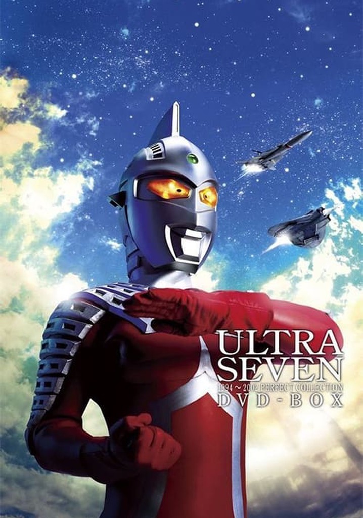 Heisei Ultra Seven Streaming Tv Show Online