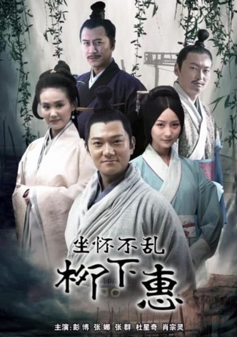 Liu Xiahui