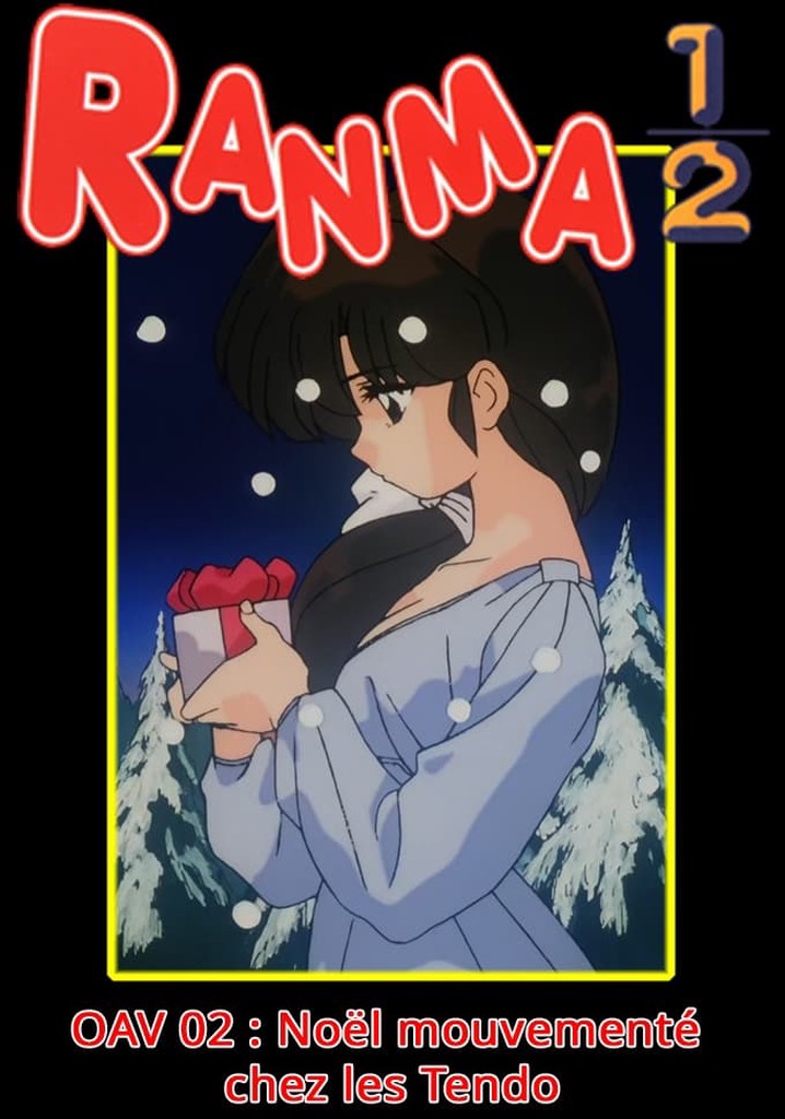 Ranma ½ OVA 02 : Tendo Family Christmas Scramble