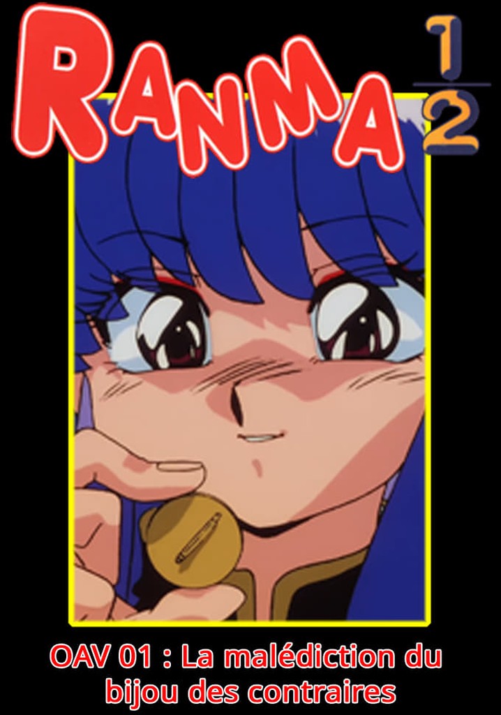 Ranma ½ OVA 1: Shampoo's Sudden Switch! The Curse of the Contrary Jewel