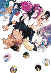 元祖　爆れつハンター