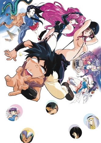 元祖　爆れつハンター