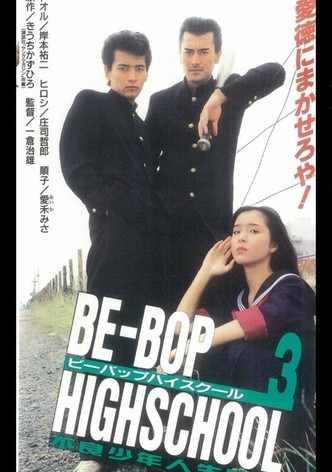 Be-Bop High School 3