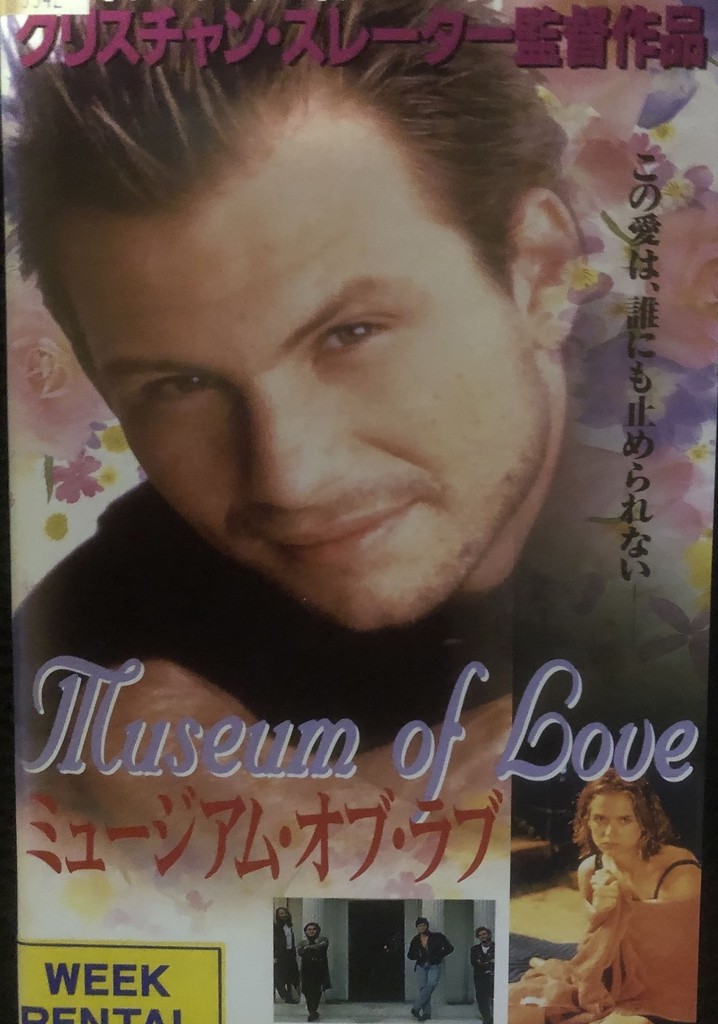 Museum of Love