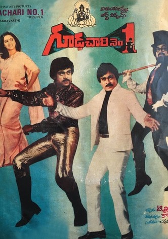 Gudachari No.1