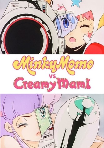 魔法のプリンセスミンキーモモVS魔法の天使クリィーミーマ